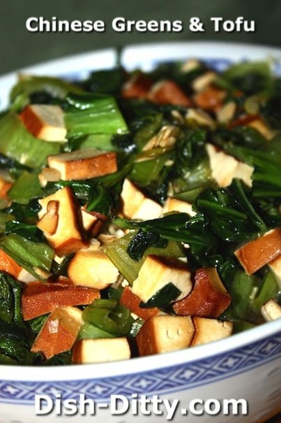 Chinese Greens & Tofu by Dish Ditty Recipes