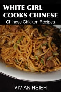 White Girl Cooks Chinese Chicken Recipes